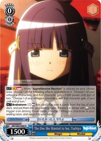 Yachiyo R waifu card — Weiss Schwarz