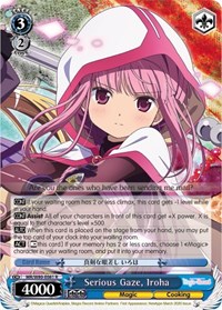 Iroha R waifu card — Weiss Schwarz