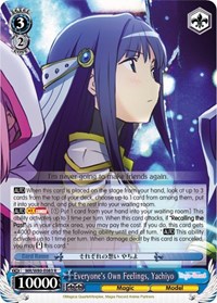 Yachiyo R waifu card — Weiss Schwarz
