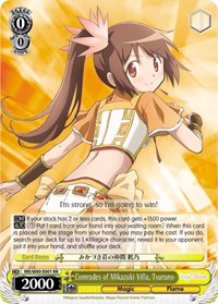 Tsuruno RR waifu card — Weiss Schwarz