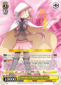Iroha SR waifu card — Weiss Schwarz