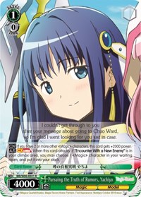 Yachiyo SR waifu card — Weiss Schwarz