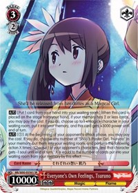 Tsuruno SR waifu card — Weiss Schwarz