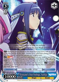 Yachiyo SR waifu card — Weiss Schwarz