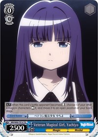 Yachiyo TrialDeck waifu card — Weiss Schwarz