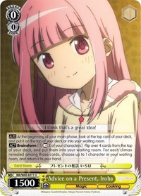 Iroha U waifu card — Weiss Schwarz