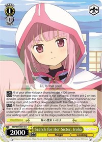 Iroha U waifu card — Weiss Schwarz