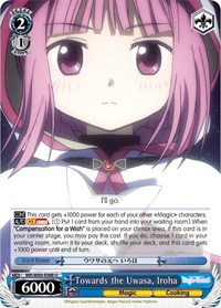Iroha U waifu card — Weiss Schwarz