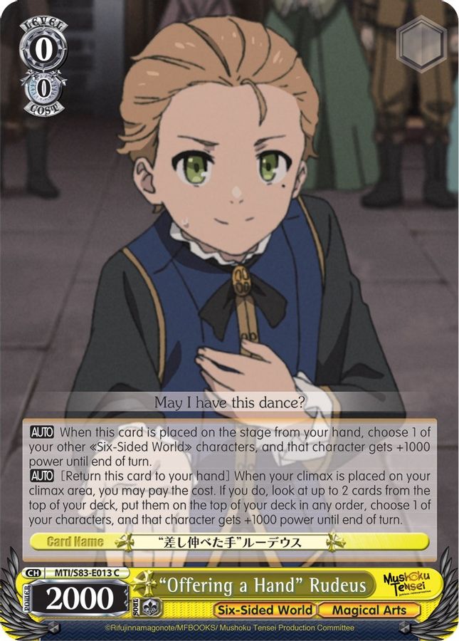 "Offering a Hand" Rudeus C waifu card — Weiss Schwarz