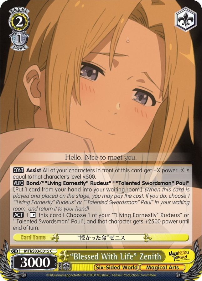 "Blessed With Life" Zenith C waifu card — Weiss Schwarz