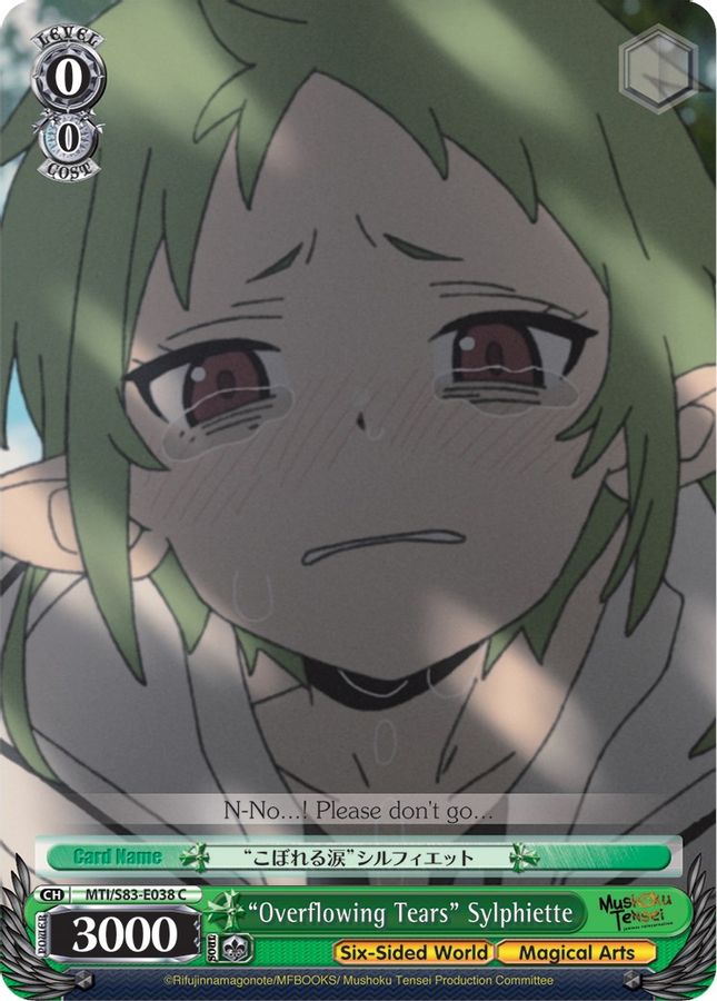 "Overflowing Tears" Sylphiette C waifu card — Weiss Schwarz