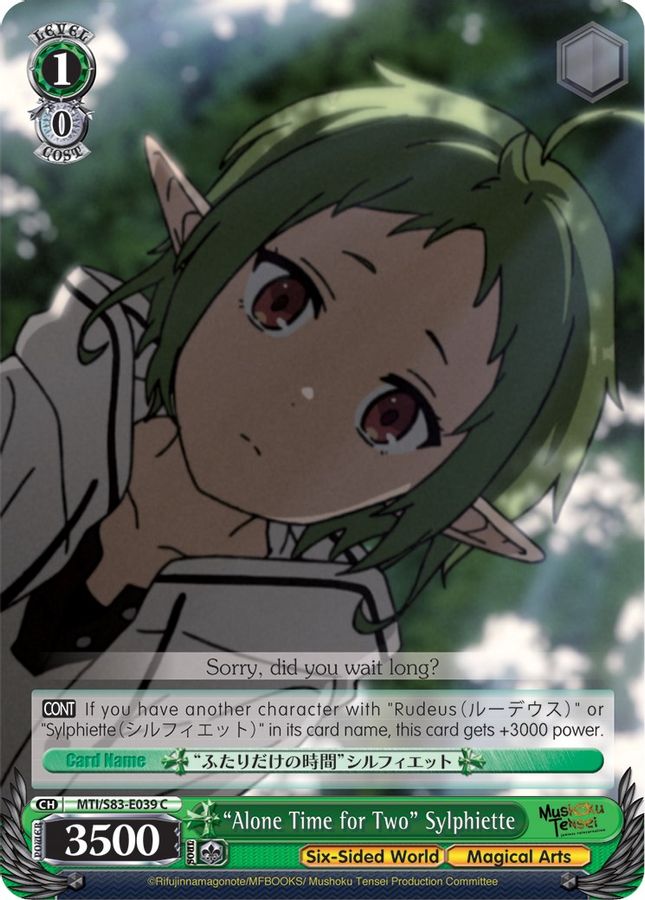 "Alone Time for Two" Sylphiette C waifu card — Weiss Schwarz