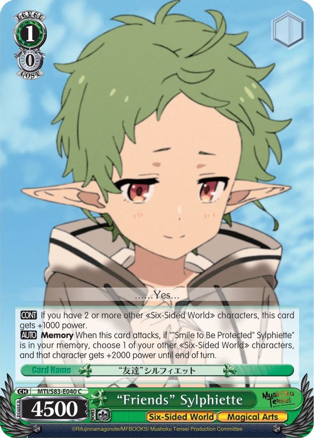 "Friends" Sylphiette C waifu card — Weiss Schwarz