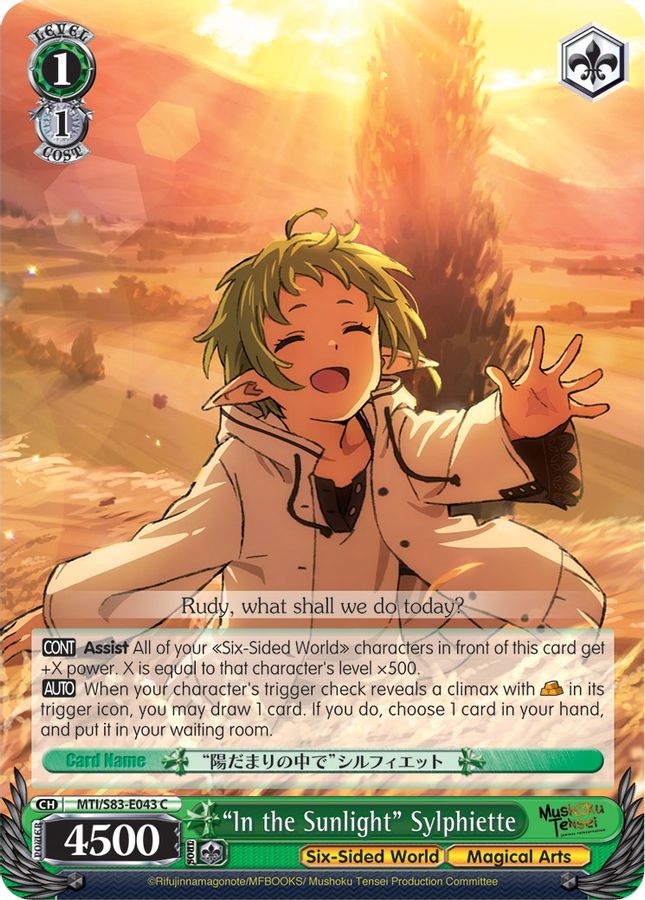 "In the Sunlight" Sylphiette C waifu card — Weiss Schwarz