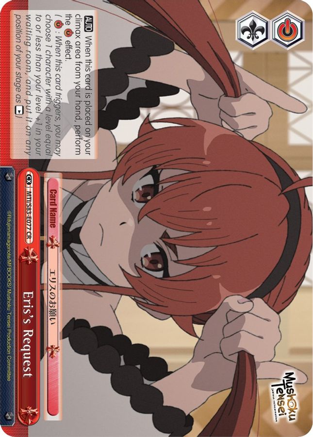Eris's Request CR waifu card — Weiss Schwarz