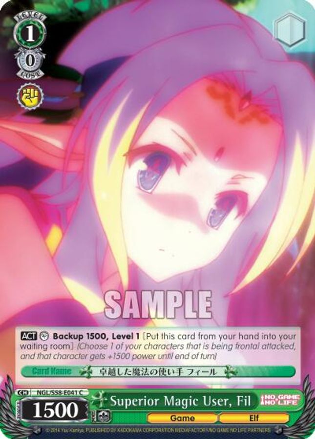 Fil C waifu card — Weiss Schwarz