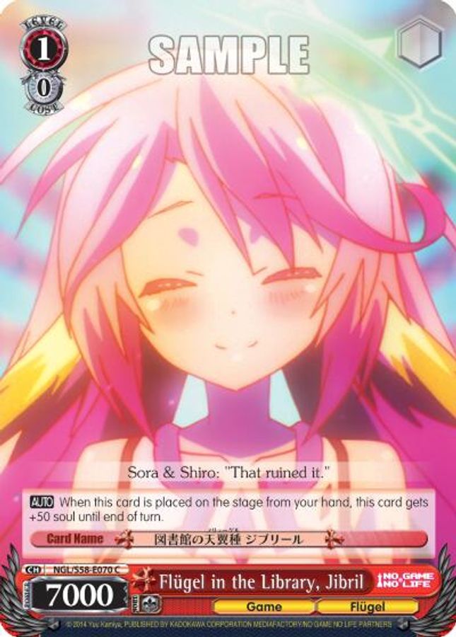 Jibril C waifu card — Weiss Schwarz
