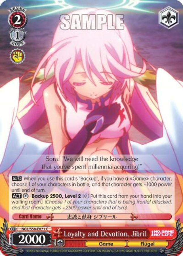 Jibril C waifu card — Weiss Schwarz