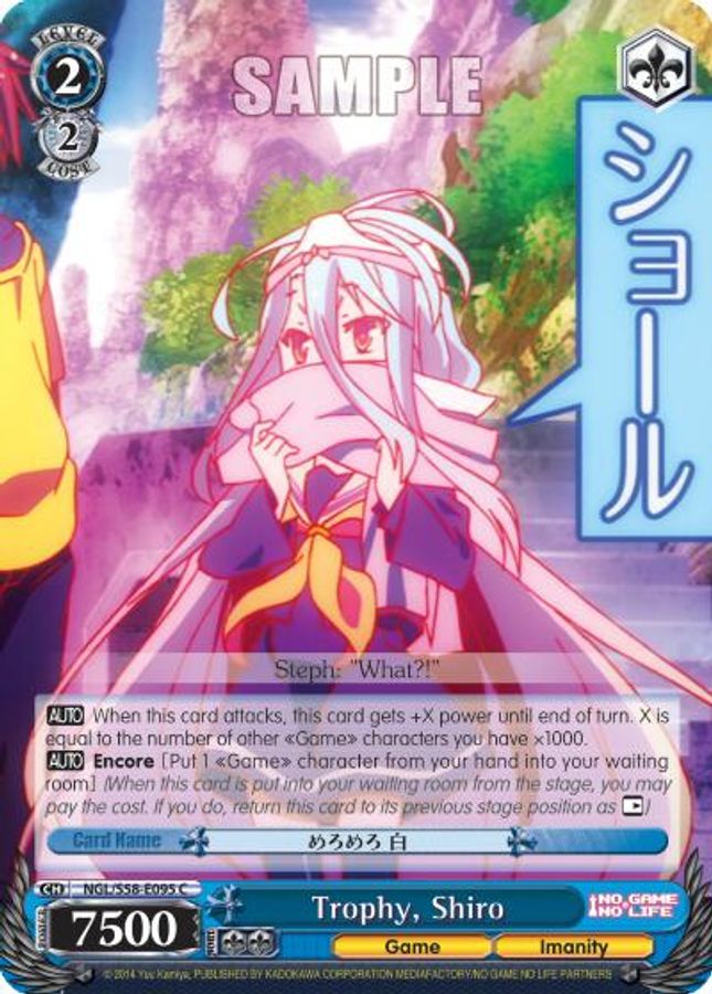 Shiro C waifu card — Weiss Schwarz