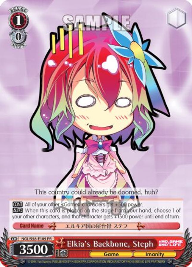 Steph Promo waifu card — Weiss Schwarz