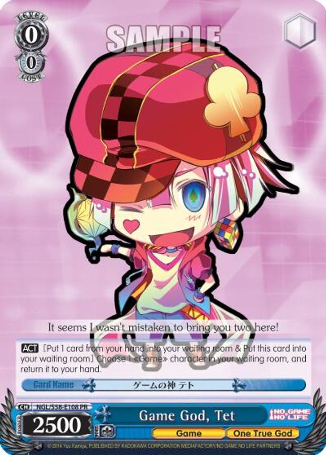 Tet Promo waifu card — Weiss Schwarz