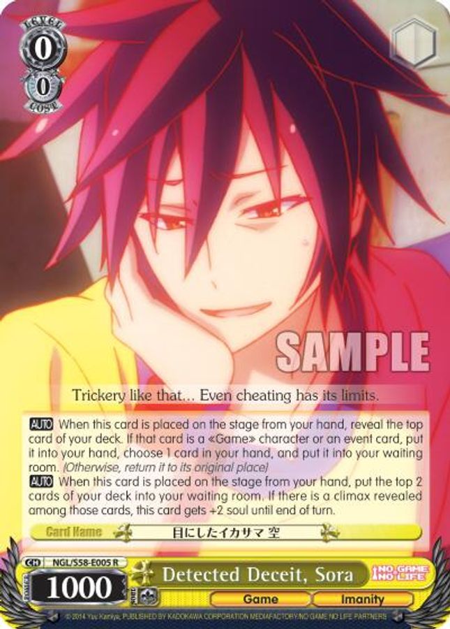 Sora R waifu card — Weiss Schwarz