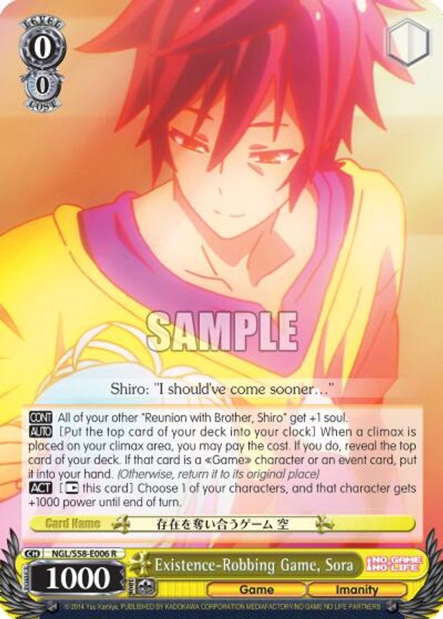 Sora R waifu card — Weiss Schwarz