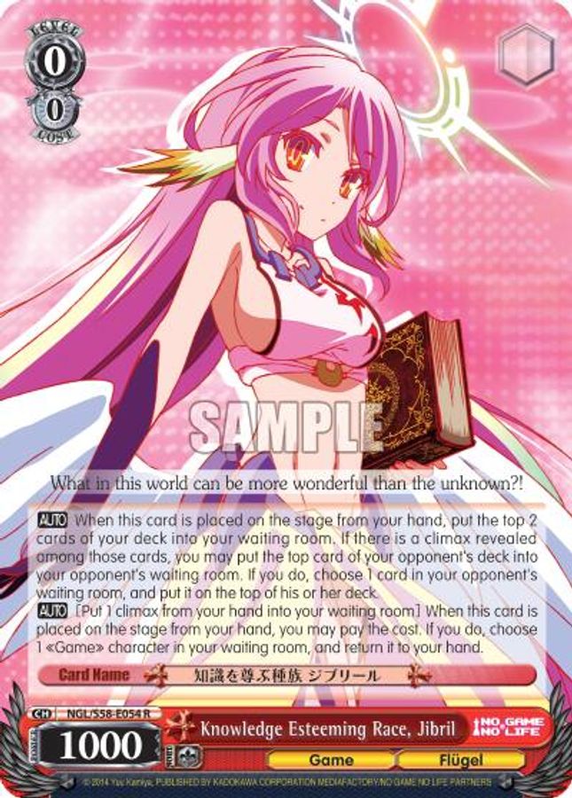 Jibril R waifu card — Weiss Schwarz