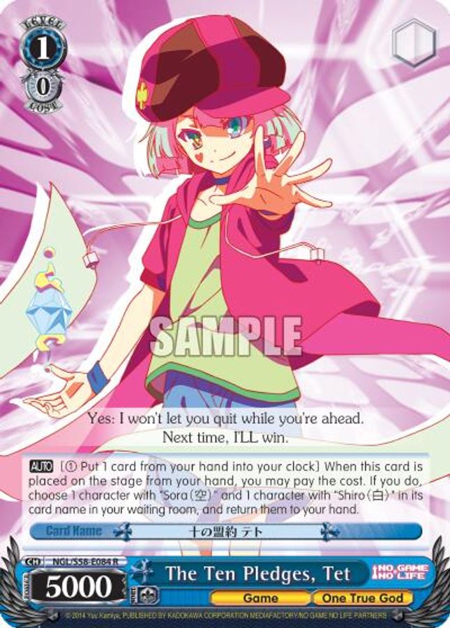 Tet R waifu card — Weiss Schwarz