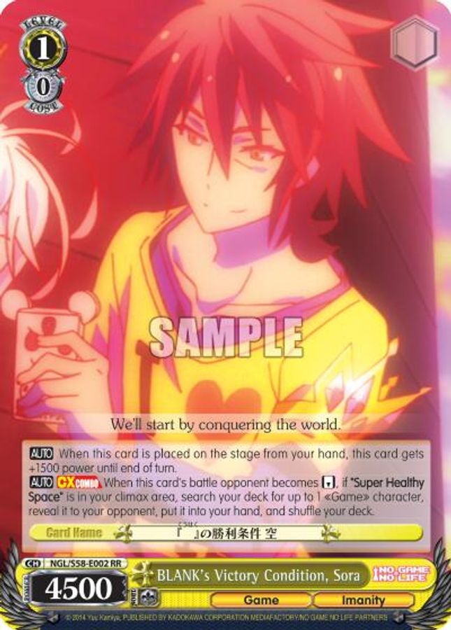 Sora RR waifu card — Weiss Schwarz
