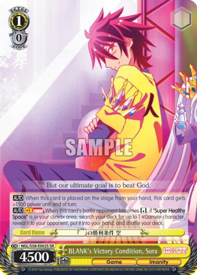 Sora SR waifu card — Weiss Schwarz
