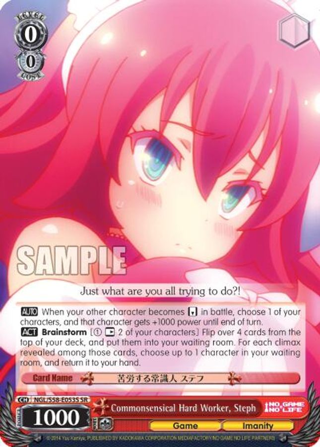 Steph SR waifu card — Weiss Schwarz