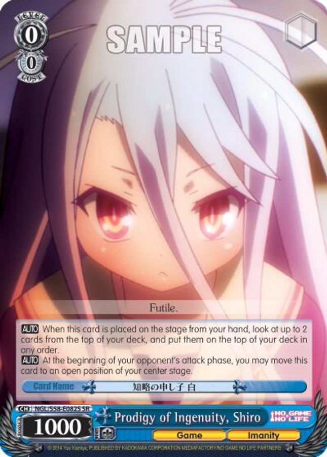 Shiro SR waifu card — Weiss Schwarz