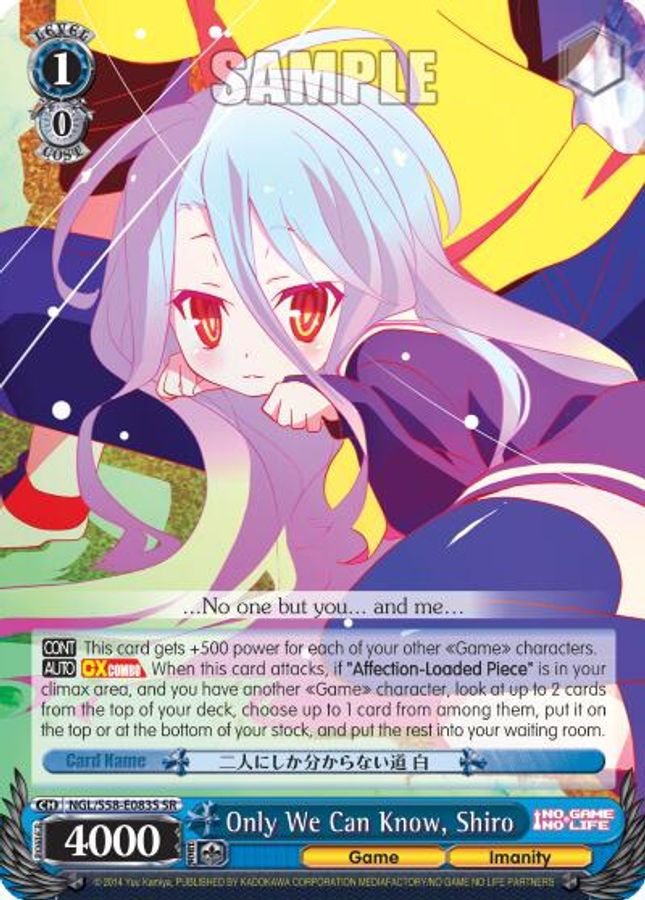 Shiro SR waifu card — Weiss Schwarz