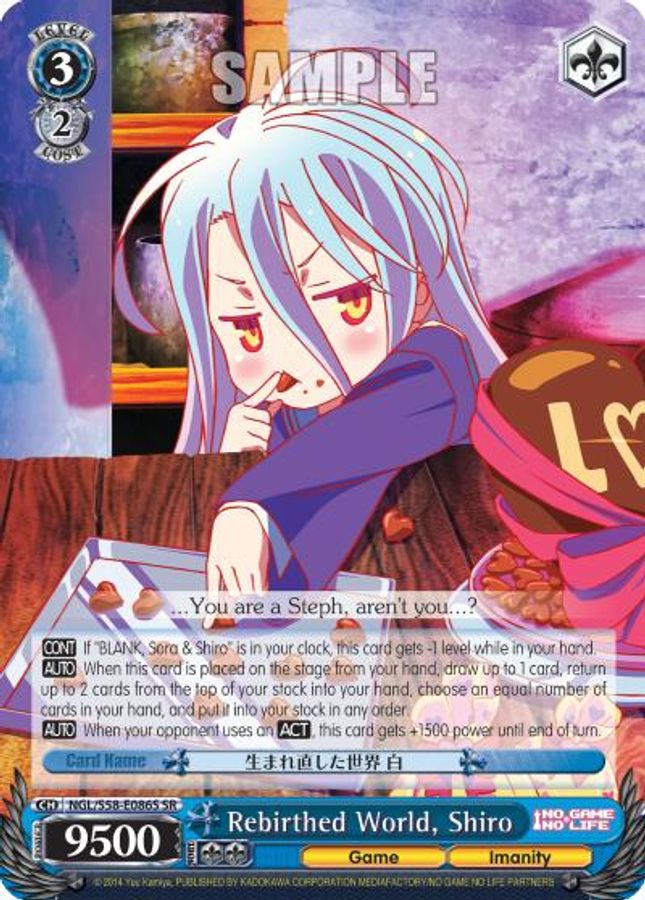 Shiro SR waifu card — Weiss Schwarz