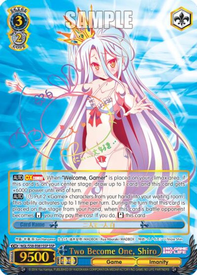 Shiro SSP waifu card — Weiss Schwarz