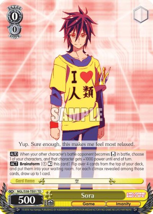 Sora TrialDeck waifu card — Weiss Schwarz