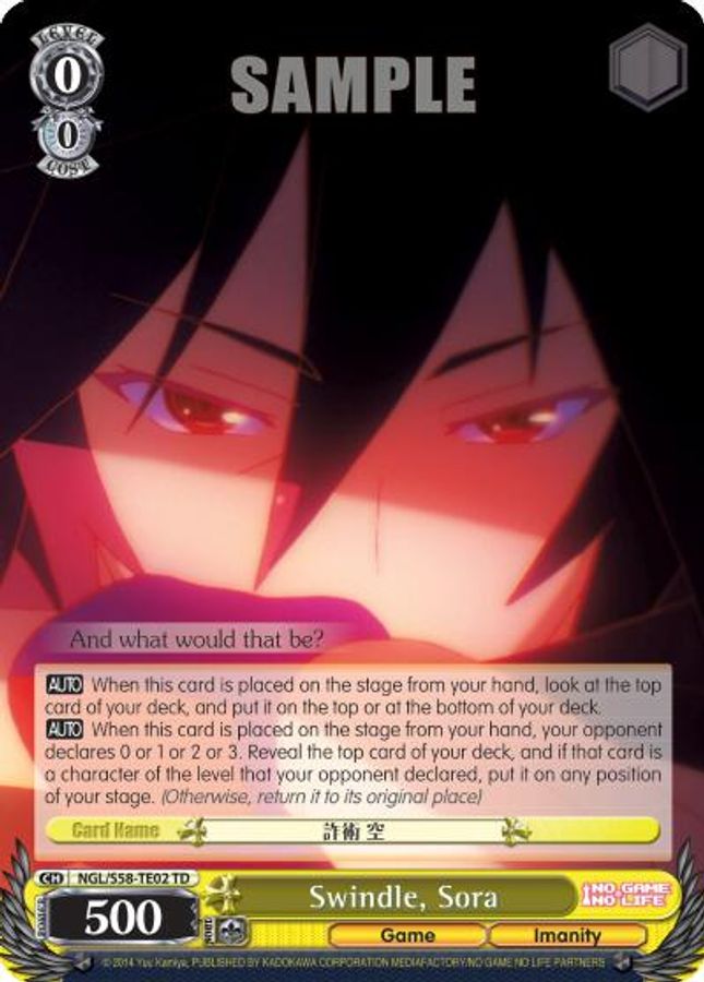 Sora TrialDeck waifu card — Weiss Schwarz