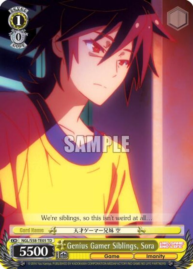 Sora TrialDeck waifu card — Weiss Schwarz