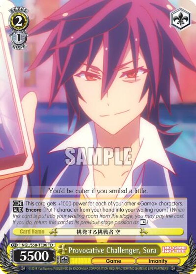 Sora TrialDeck waifu card — Weiss Schwarz