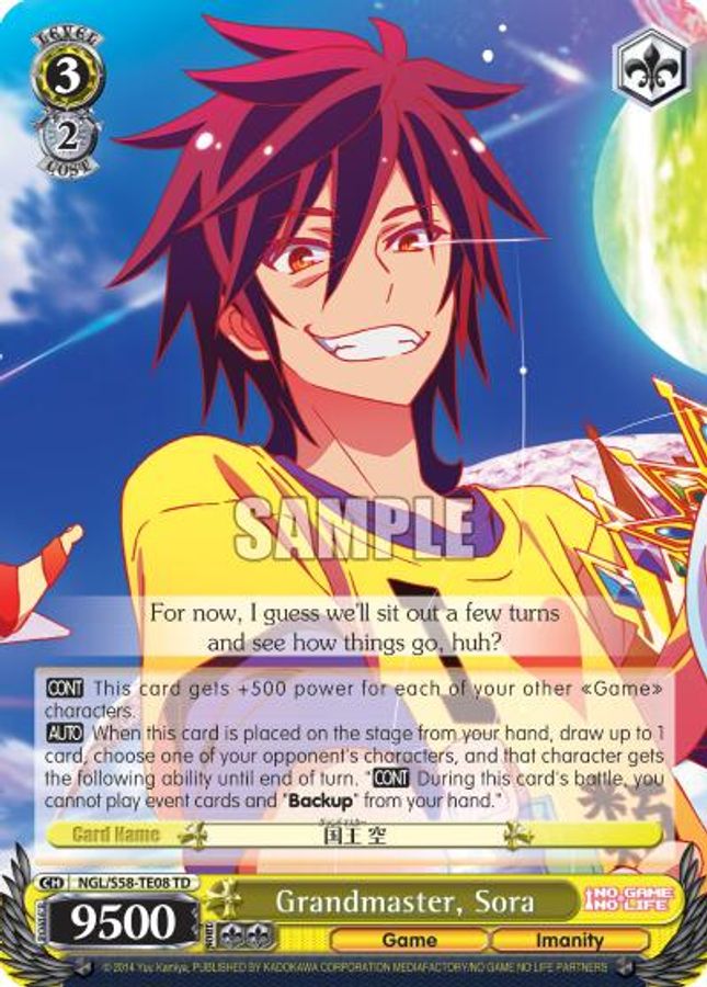 Sora TrialDeck waifu card — Weiss Schwarz