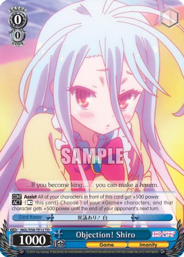 Shiro TrialDeck waifu card — Weiss Schwarz