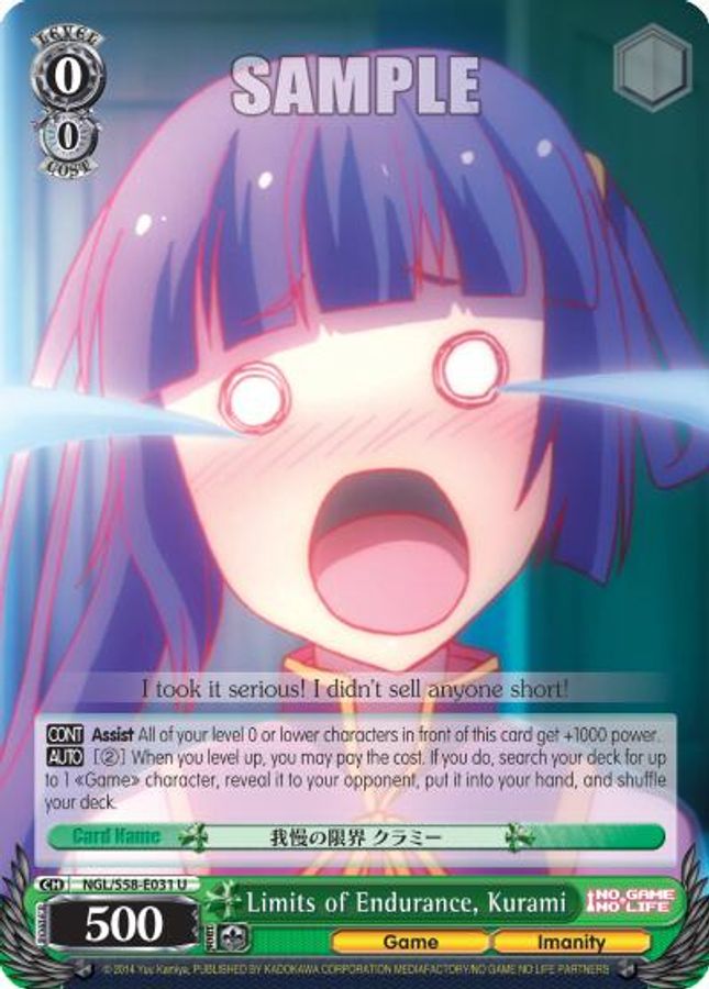 Kurami U waifu card — Weiss Schwarz