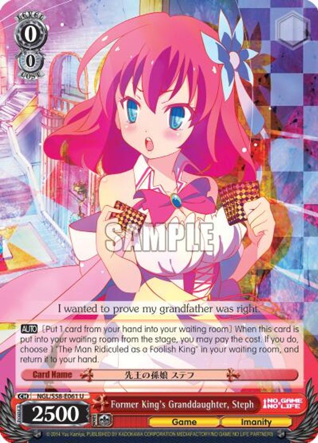 Steph U waifu card — Weiss Schwarz