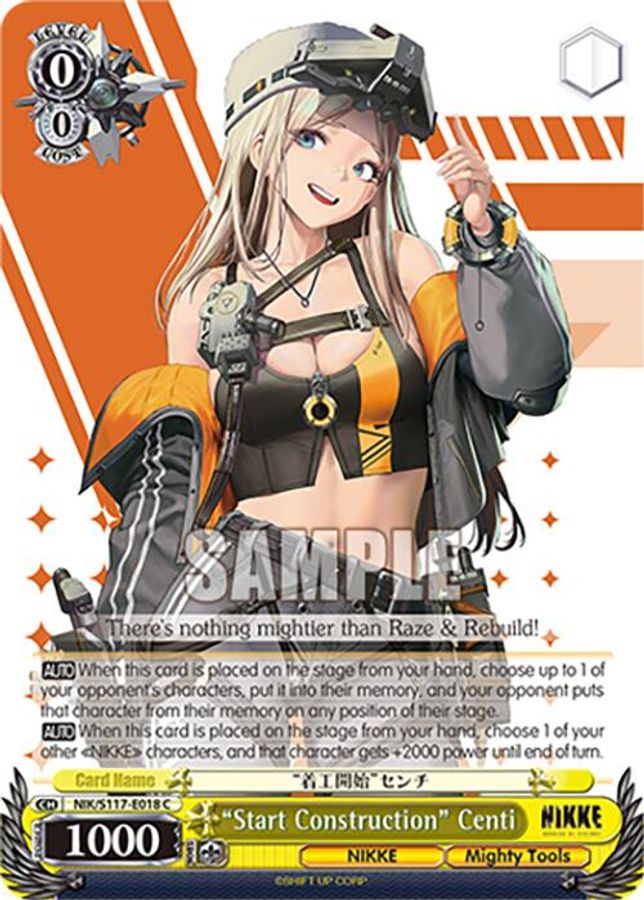 "Start Construction" Centi C waifu card — Weiss Schwarz