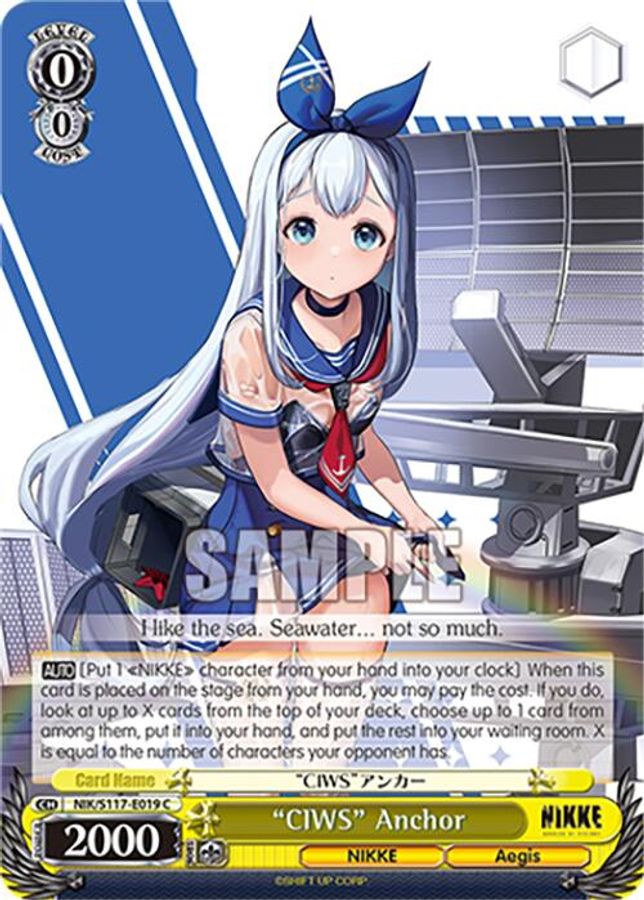 "CIWS" Anchor C waifu card — Weiss Schwarz