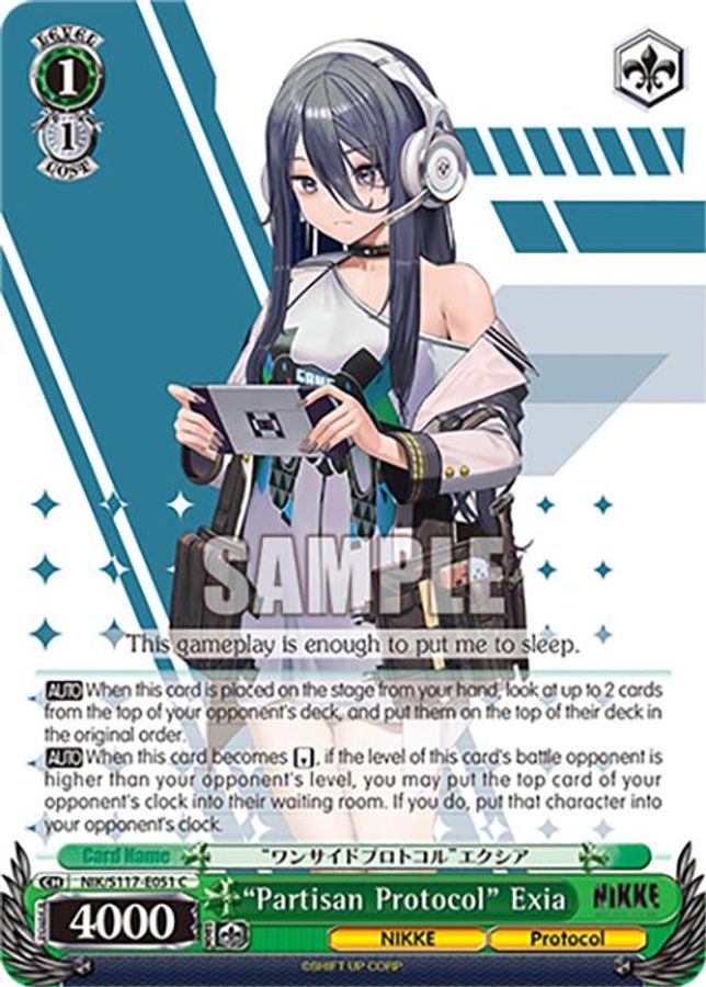 "Partisan Protocol" Exia C waifu card — Weiss Schwarz