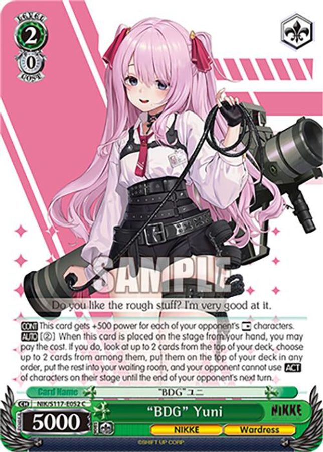 "BDG" Yuni C waifu card — Weiss Schwarz