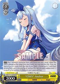 "CIWS" Anchor SR waifu card — Weiss Schwarz