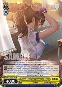 Naga SR waifu card — Weiss Schwarz